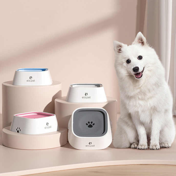 Anti-Spill Pet Water Bowl